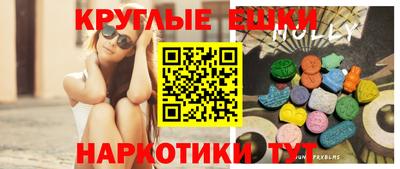 spice Изобильный