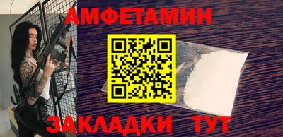ГАЛЛЮЦИНОГЕННЫЕ ГРИБЫ Ипатово