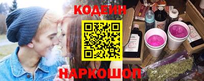 ГАЛЛЮЦИНОГЕННЫЕ ГРИБЫ Ипатово
