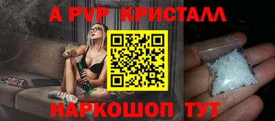 ГАЛЛЮЦИНОГЕННЫЕ ГРИБЫ Ипатово