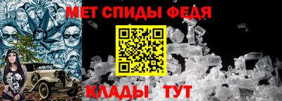 ГАЛЛЮЦИНОГЕННЫЕ ГРИБЫ Ипатово