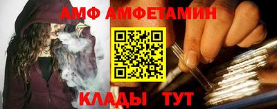 ГАЛЛЮЦИНОГЕННЫЕ ГРИБЫ Ипатово