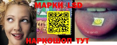 ГАЛЛЮЦИНОГЕННЫЕ ГРИБЫ Ипатово