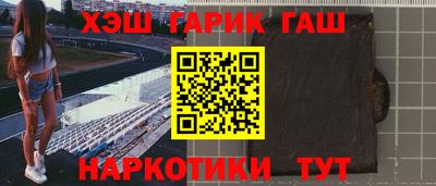 первитин Ликино-Дулёво