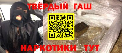 винт Ирбит