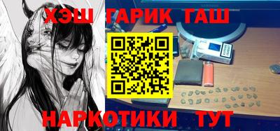 бутик Берёзовский