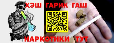 бутик Берёзовский