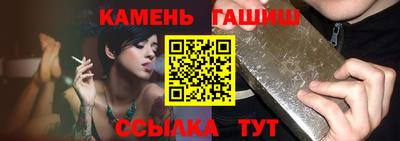 винт Ирбит