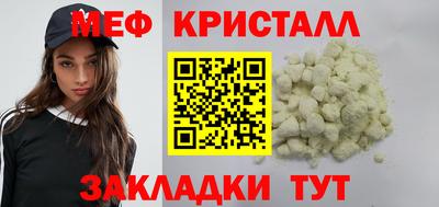 твердый Беслан