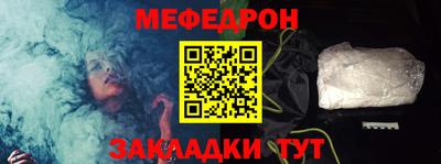 ГАЛЛЮЦИНОГЕННЫЕ ГРИБЫ Ипатово