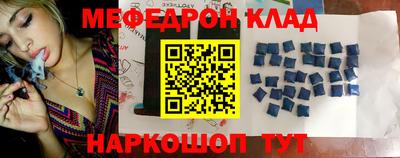 твердый Беслан